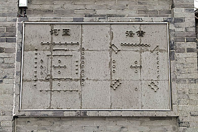 夜里18款禁用软件app的功能,禁用18款软件，揭秘背后原因-1