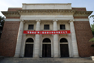 日产乱码一二三区别免费下载,日产新工具助你轻松辨车型