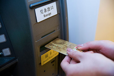 彪悍修仙记事txt下载,凡人修仙传奇，txt下载开启奇幻之旅-2