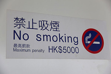 总裁埋头吸吮她的蓓蕾,总裁柔情一面引发关注-3