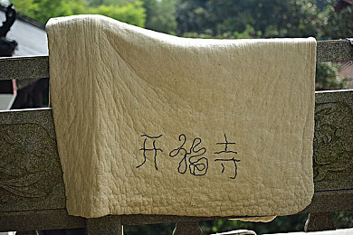 国产面膜哪个牌子口碑最好,面膜界口碑王，哪个品牌最受欢迎？-1