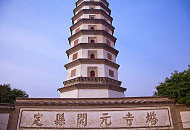八重神子腿法娴熟脚法之腿王降世,武术新星崛起，腿法独步江湖-2