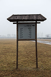 湘潭市岳塘区天气预报,晴好岳塘，春日出行指南