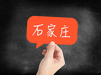 女主有空间灵泉越变越美,灵泉助力，蜕变奇迹！-3