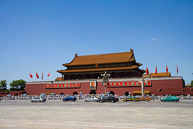 亚洲一区二区三区香蕉下载,揭秘：高效下载亚洲资源新秘籍-2