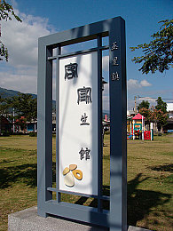 一踩刹车就抖动怎么回事,刹车抖动之谜，揭秘行车安全隐患-2