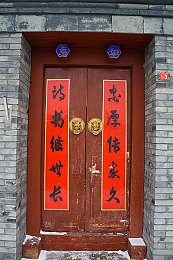 技校下课一个接一个,技校青春，逐梦未来