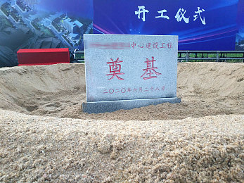 老年相伴到老幸福的句子,岁月相伴，温情无限-2