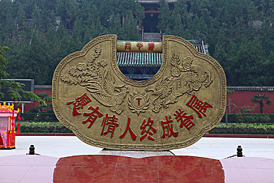 高中小鲜肉叫床Ga免费,网络虚假炒作，高中生“叫床Ga免费”真相揭秘-3