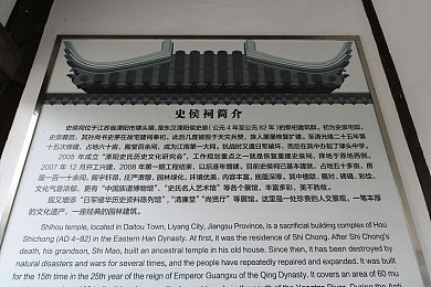 拆迁房内打工快餐的天堂,都市拆迁房变打工族美食天堂-4