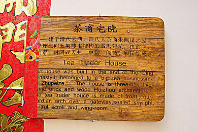 原神雷电将军去衣服图片,《原神》雷电将军去衣照，游戏形象大颠覆！-2