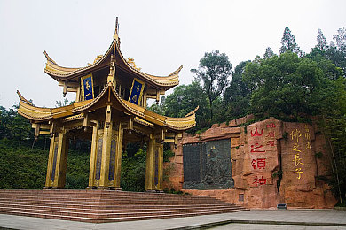 日产乱码卡一卡2卡3卡三卡四,日产新系列，设计独特性能卓越-3