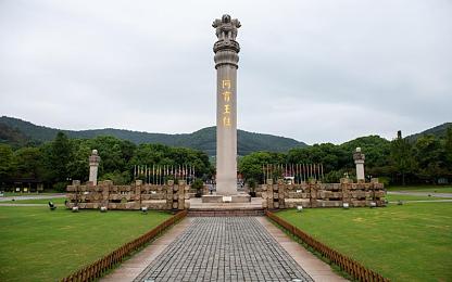 灵契第一季全集在线观看,国产动画盛宴，奇幻之旅来袭-3