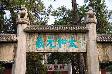 色欲人妻精品绯色视频一区二区,网络暗流涌动，揭秘非法视频网站内幕