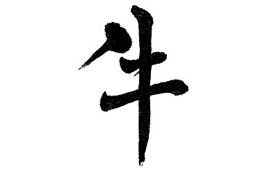 离家前老婆要求同房,夫妻同房引发热议，家庭和谐之道引思考-2
