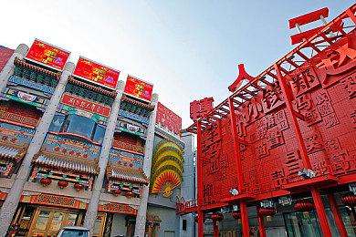 杨玉环虎年限定去布料,古韵新潮，家居布料受热捧-2