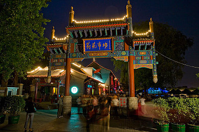 一边亲上面一边摸下面,揭秘：简单养生法，身心皆受益-3