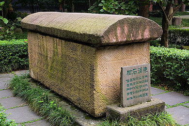 啦啦啦WWW免费高清,高清盛宴，免费畅享！-1
