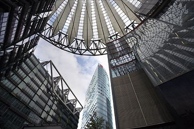 红豆2.0多功能下载链接,下载神器新升级，速度翻倍体验佳-4