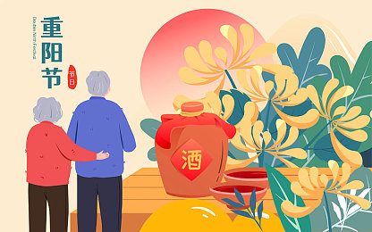 祖英免费一级大毛片,免费观影新纪元，海量影视等你来享-3