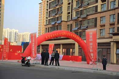 超小比赛最小三点式直播,直播新潮流，超小赛亮点频出-1