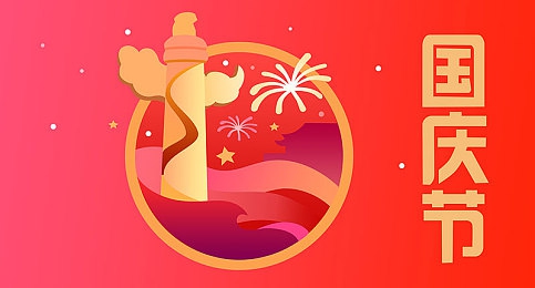 精华区二区区别,揭秘：精华区二区如何打造个性化互动体验-3