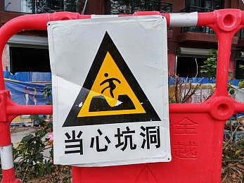 云缨巡街救阿离影片免费入口,都市奇缘，少女英勇救友！-2