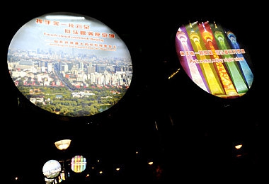 免费24小时看B站直播的软件,直播盛宴，B站助手解锁无限精彩-3