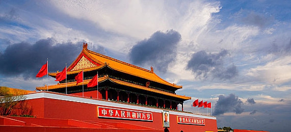 zztt黑传送门官网,神秘平台走红，改变生活新体验-2