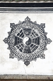 扣6分罚款200怎么处理,交通违规处理攻略，轻松应对扣分罚款-2