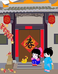 军人全身脱精光自慰,军中丑闻：脱衣自慰事件引关注-2