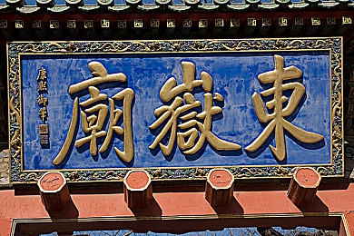 小雪第一次尝到又大又粗动漫,动漫迷小雪：探索热血动漫新世界-3