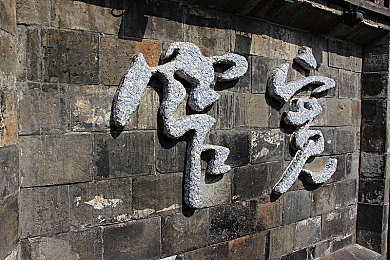 香港电视直播app下载,科技新宠，高清直播一网打尽-5