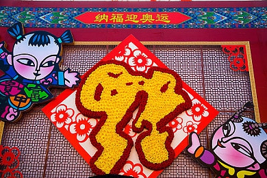 两根大肉大捧一进一出好爽视频,民间艺术新演绎，短视频笑翻网友-3