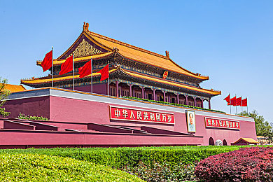 福字图片 敬业,创意海报走红，职场敬业精神引关注-3