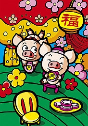 杨敏思版本1-5正版成绩1996,文坛新秀杨敏思作品再获高分，好评如潮-4