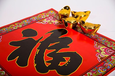 公交车拨开老师内裤,公交奇遇：玩家意外解锁神秘任务-4