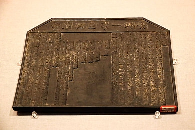 久产久精国九产品,精湛技艺铸就辉煌，国九产品成市场新宠-4