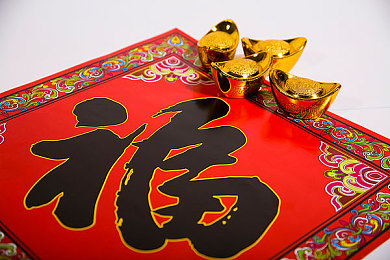 乱岳合集1第44部分阅,奇幻世界新篇章，悬念迭起引热议-2