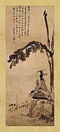 云樱脸红流口水流眼泪,樱花盛宴，女子激动泪流满面-4