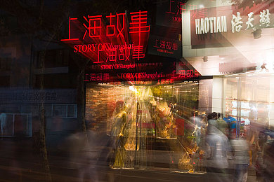 内裤上有白色黏黏的分泌物,“私密困扰？揭秘内裤白黏物真相”-2