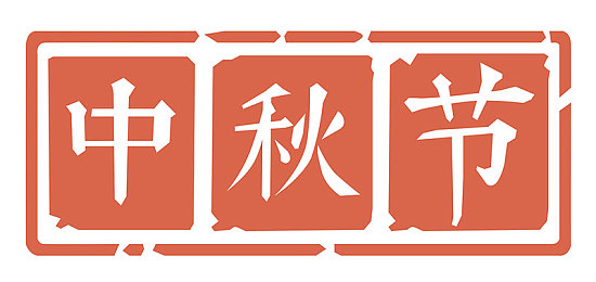 怎么匿名举报违法犯罪,揭秘匿名举报：守护正义的神秘力量-3