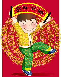 丝袜老师踩我 巴,校园奇幻新游，趣味挑战来袭-5