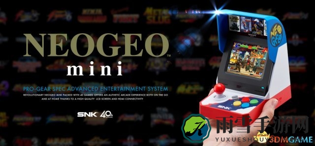 NEOGEO mini今日发售瞬间售馨 再度生产计划暂无