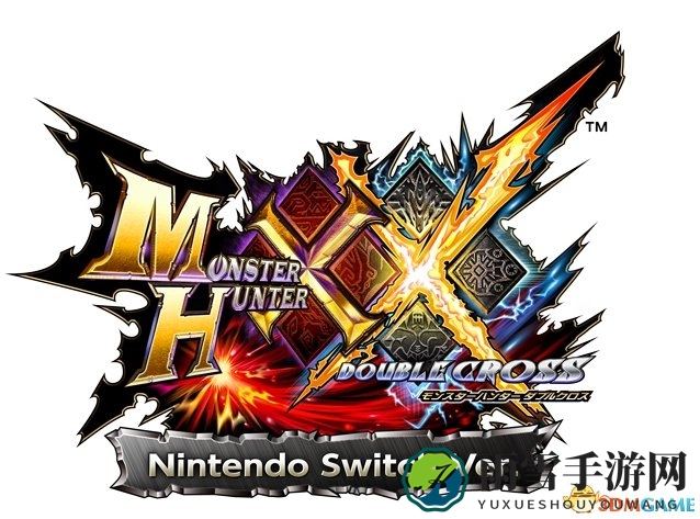 3DS《怪物猎人XX》特惠版抢购正当时，11月30日上市开售