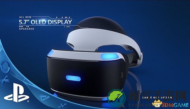 PlayStation VR