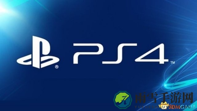 PS4系统升级5.05版推出，性能优化帧率无增