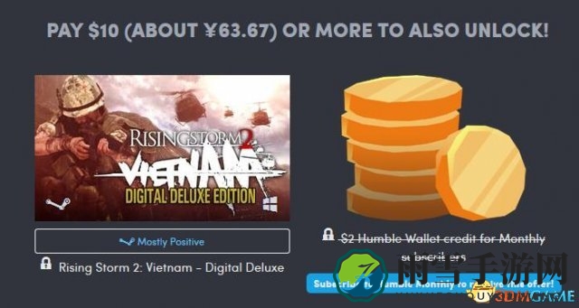 3dmgame