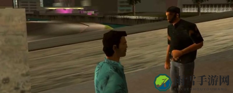 GTA中汤米之死揭秘：真相究竟如何？