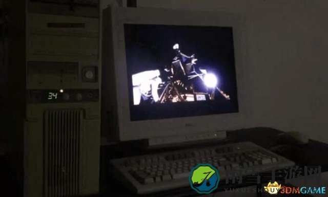 3dmgame